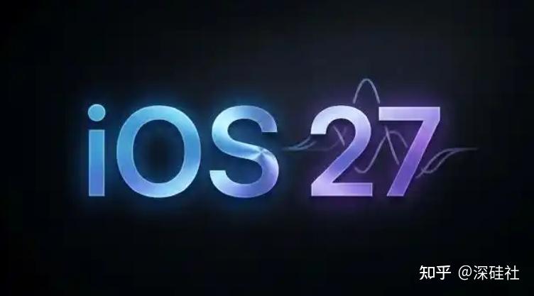 深硅社｜苹果 WWDC 前瞻、懂游宝 C 罗代言、车圈资讯及好物合集