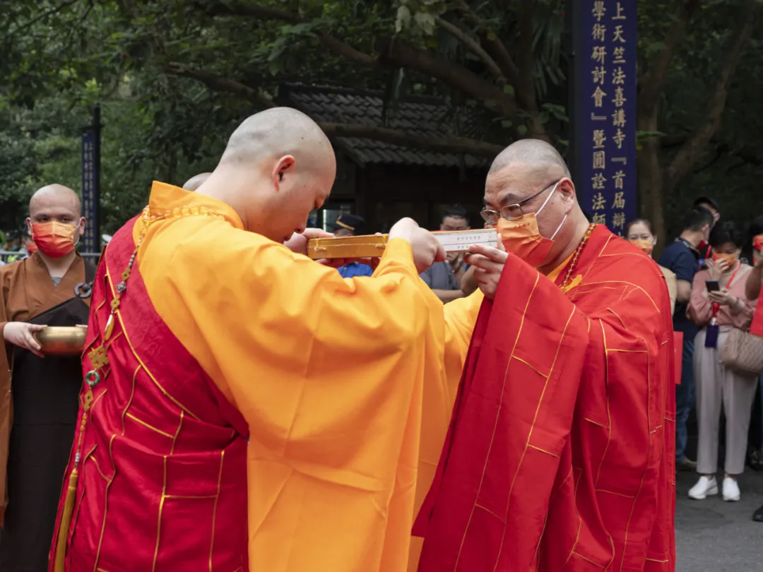 法喜寺圆诠法师图片