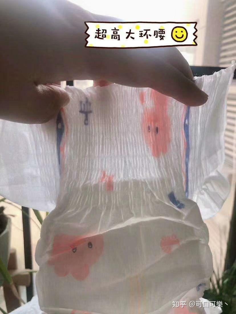 怎么样穿纸尿裤不漏尿 v2-b12eef461c0da31169ad27041b7b7d10_r.jpg