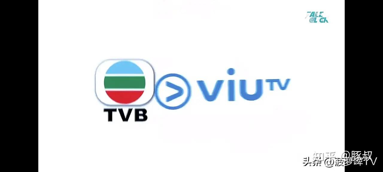 我一直有个疑问为什么传统广东人看新闻是看tvb翡翠台