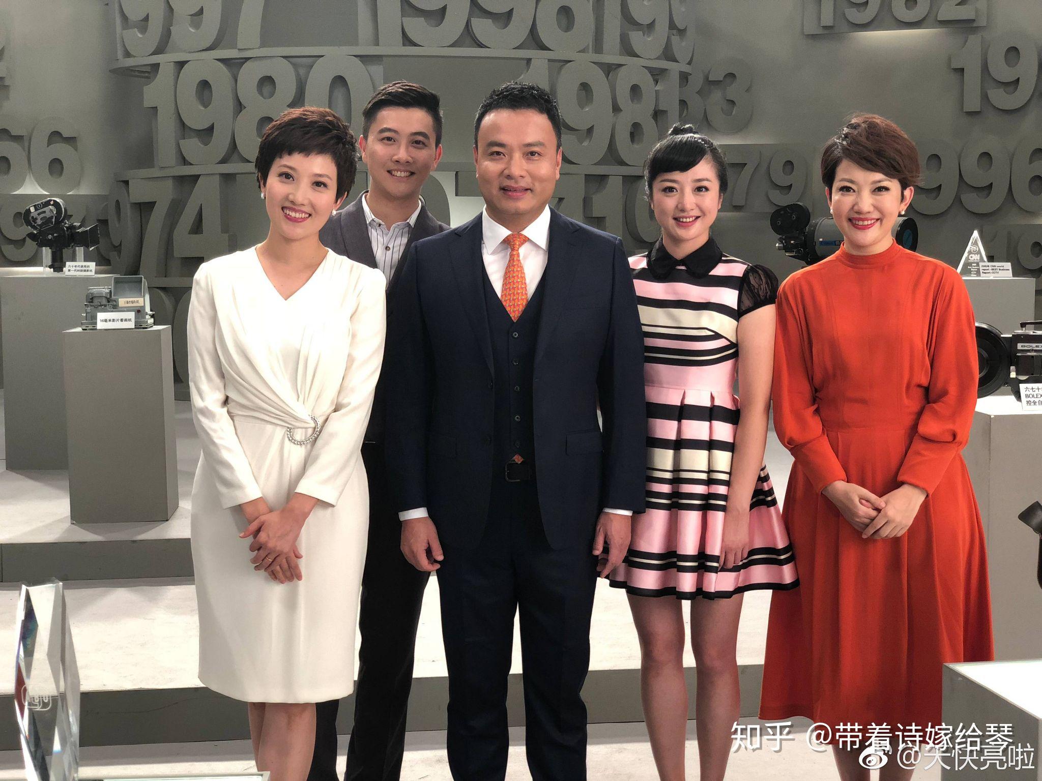 央视女主持人谁最漂亮