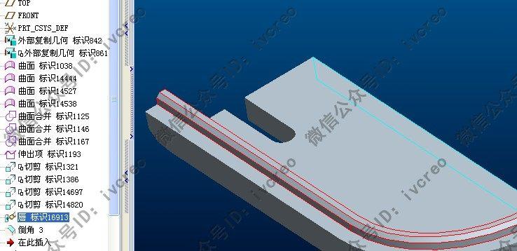 产品设计·止口｜结构设计中止口与反止口设计要点详解 - 知乎