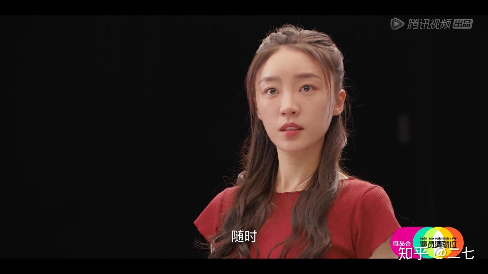 如何评价演员请就位第二季第十期终极就位盛典