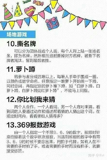 v2-b1408d27ab1f8f7ff0eae6f0eb4f7184_r.jpg