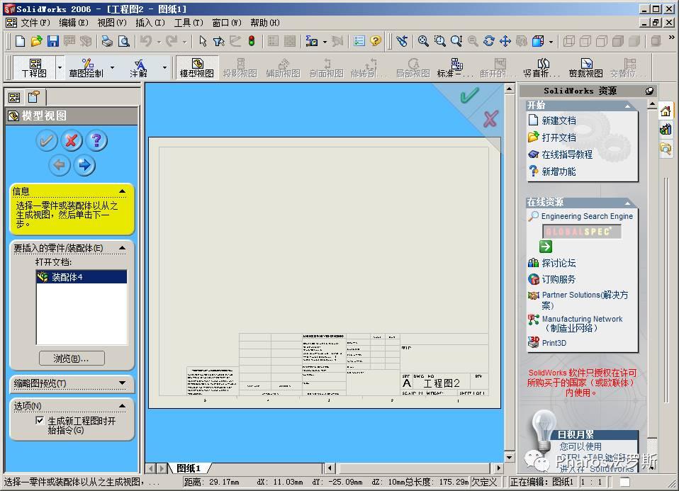 什么是脉冲?-什么是脉冲响应