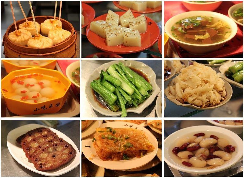 中国四大小吃图片
