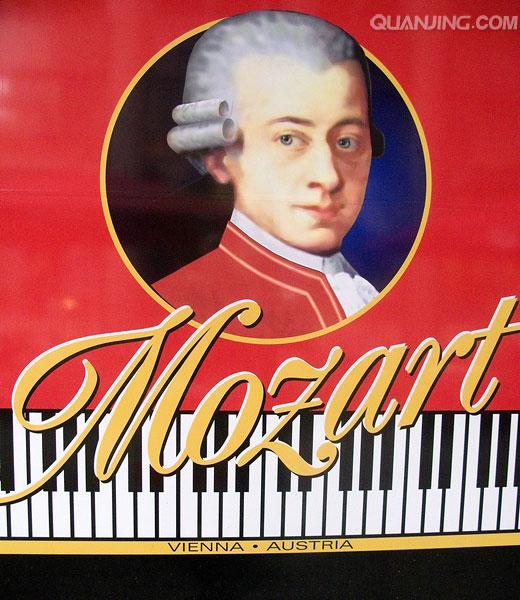 iac大师课陆恬在线讲解莫扎特钢琴奏鸣曲k545c大调第一乐章