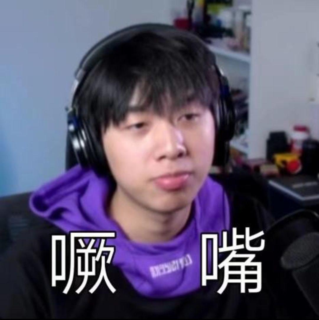 有没有阴阳怪气男团的表情包? - 知乎