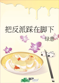 图标