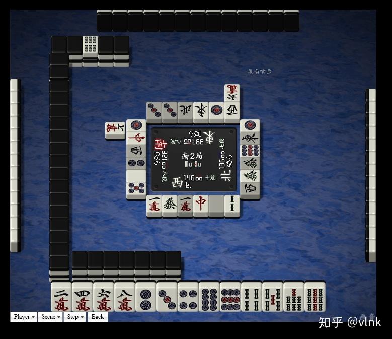 不鸣是一个2-3愚型的三向听,鸣了则是少一个搭子或者雀头的断幺/役牌