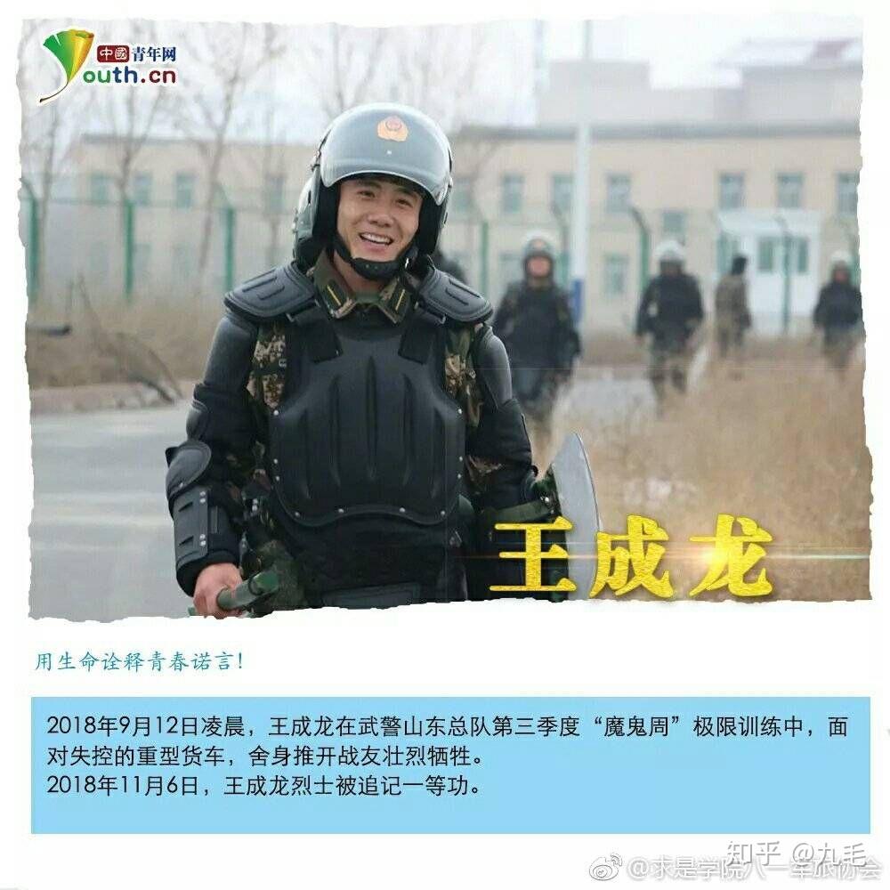 一个人可以帅到什么程度