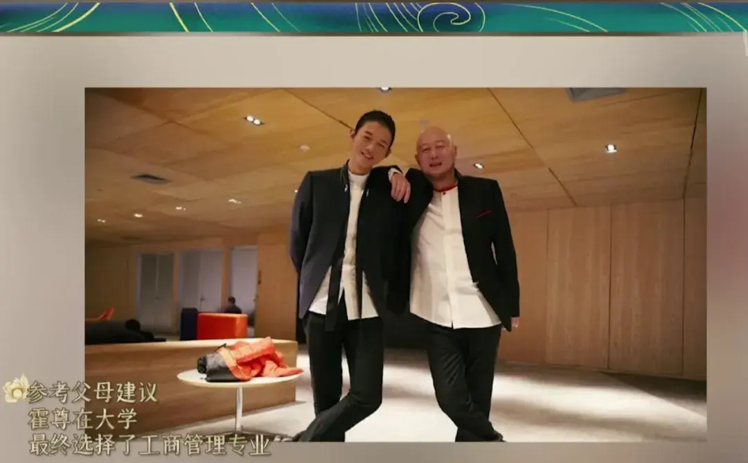 霍尊丨有"仙气"也接"地气",古风少年的音乐之路