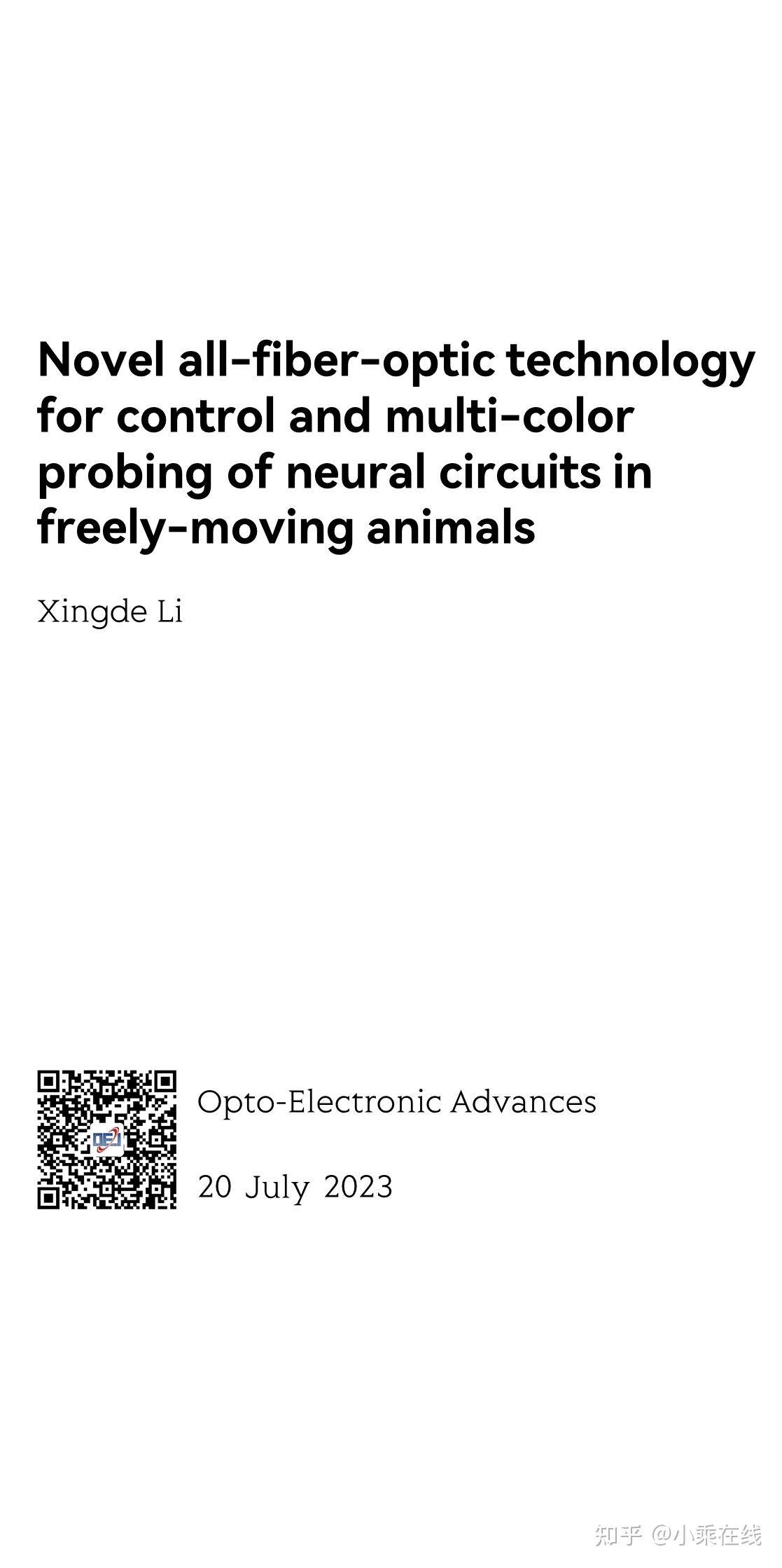 Novel allfiberoptic technology for control and multicolor probing of