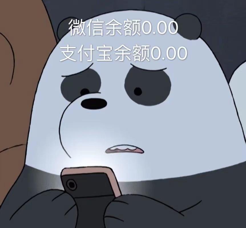 请问有哪些适合18到25岁用的眼霜