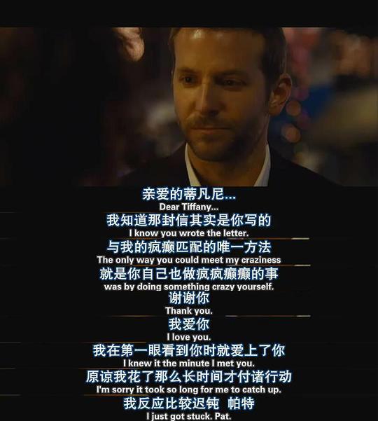 说到底,爱情本就是看不见摸不到的东西,有时深有时浅,你以为可以走一