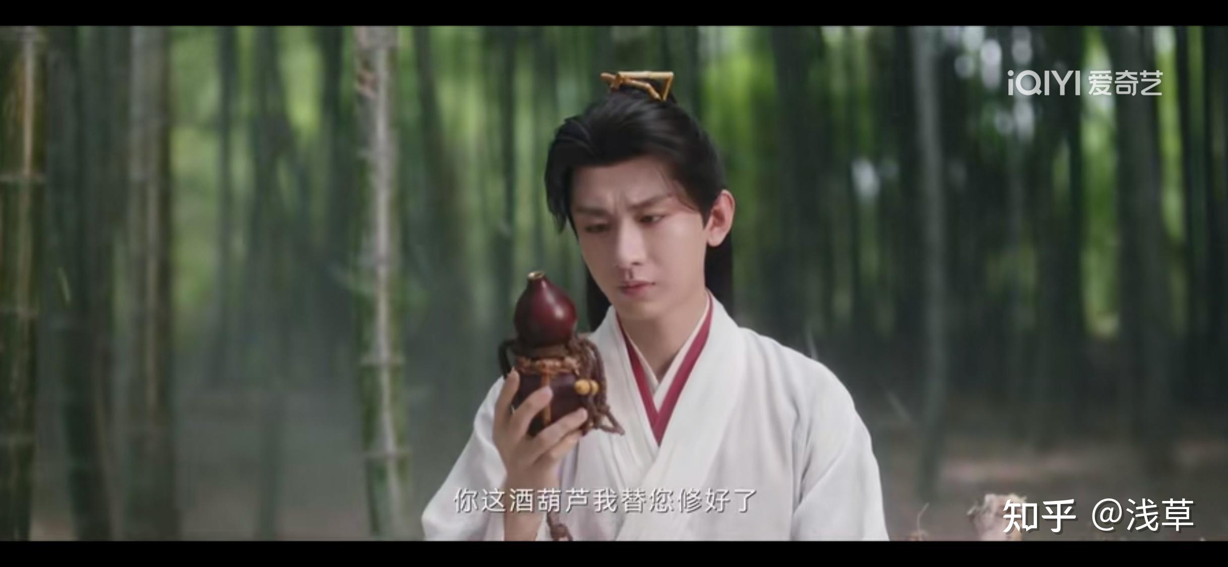 聊聊《莲花楼》竹林舞剑的美学感受 - 知乎