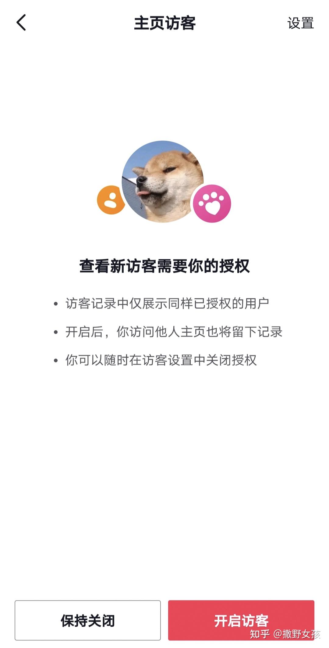 v2-b15cf6e5afa17e683ee06b85126823a0_r.jpg