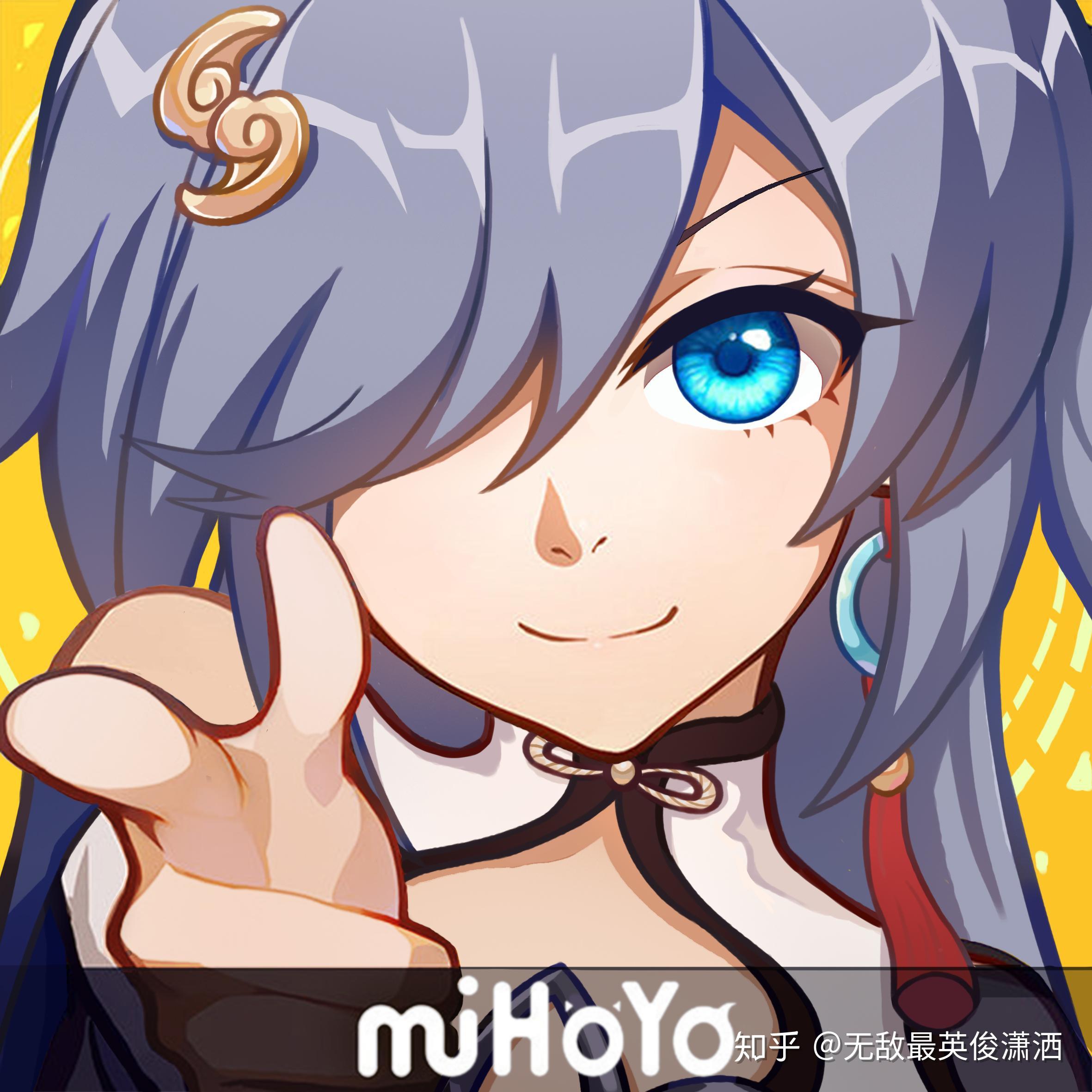 崩坏三,云墨丹心在一个什么位子?