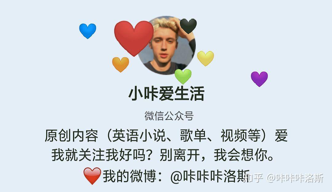 降什么求什么成语_成语故事简笔画(3)