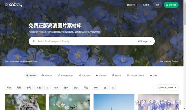 Instagram运营工具合集（内容生产篇） - 知乎