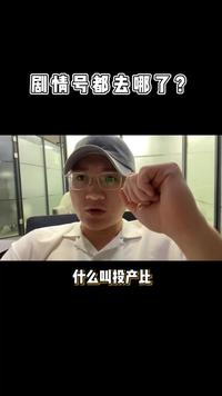 陈浩股票(陈浩股票讲座)