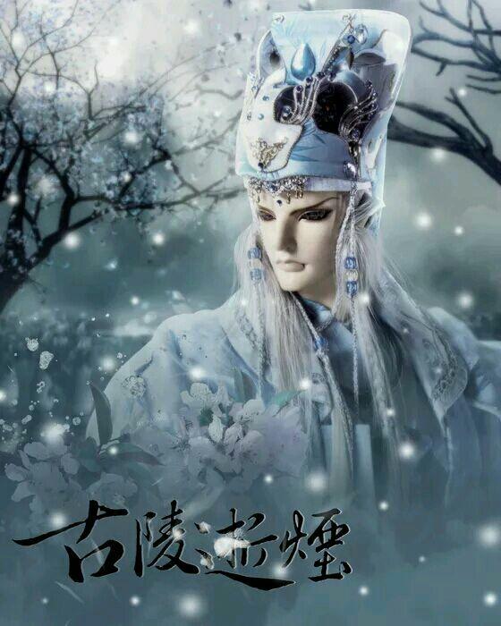 图为大波妹鬼荒地狱变另一边,"鬼荒地狱变为取玲珑骨,力战烟都大宗师.