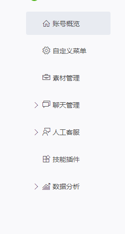 v2-b16970ecc6c2f47d9b44a0bb604c8dd0_b.jpg