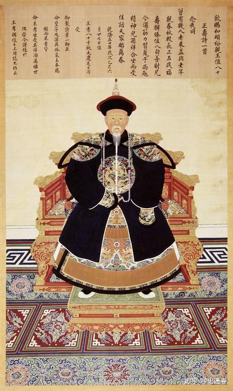 亲王秉政前后,满清宗室的亲王、皇子对大学士的礼仪有何变化? - 知乎