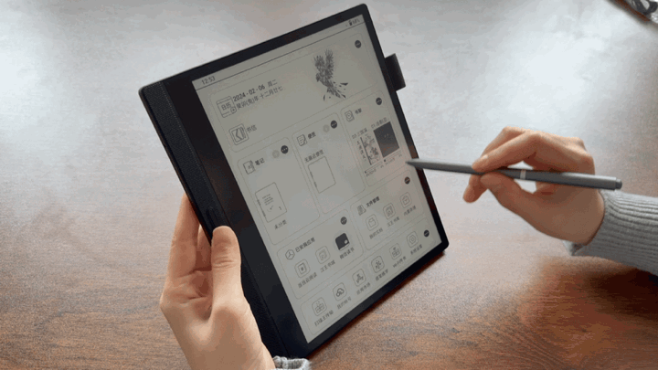 神器就是它汉王电纸书n10touch开小差也不漏做笔记亲测好用吃土也要买