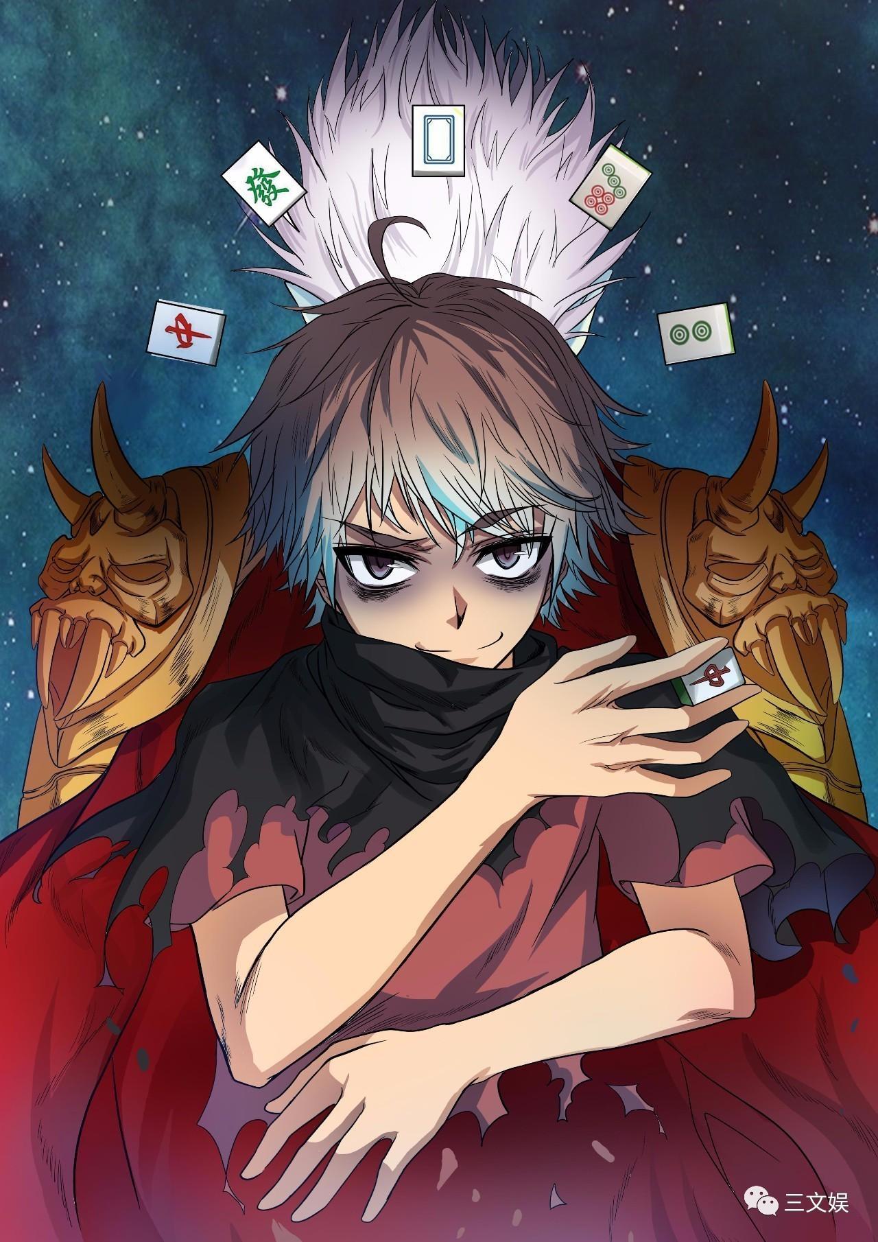 一二动漫工作室,漫画《地藏齐天》人气突破26