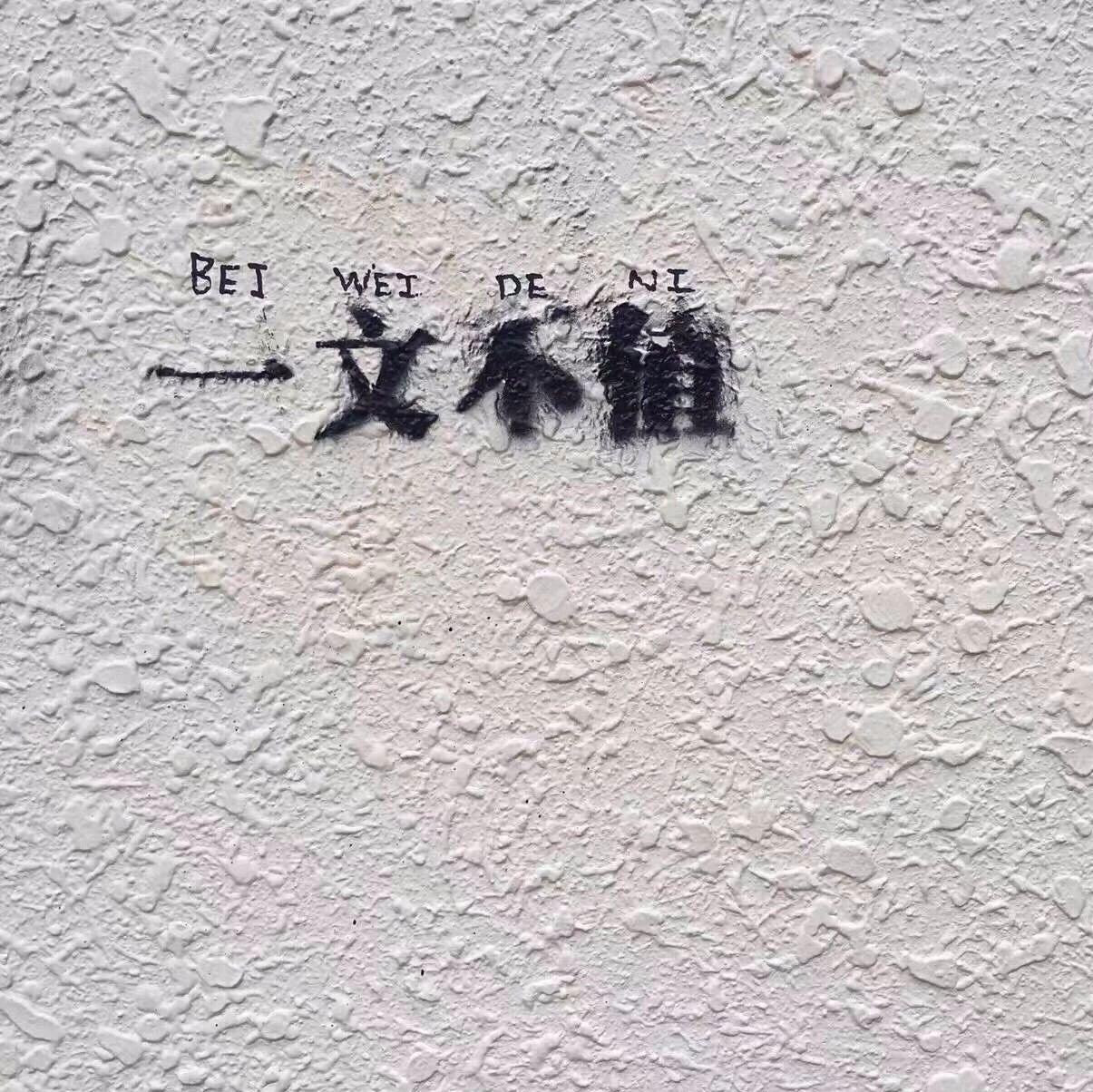 配图微信朋友圈背景图