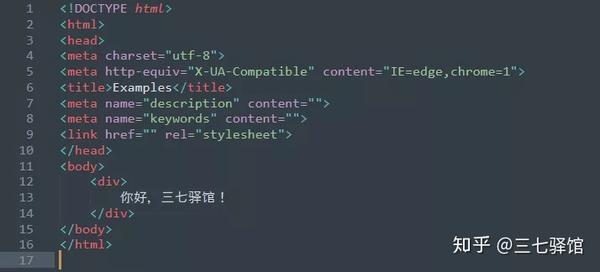 Autofilename sublime text 3 не работает