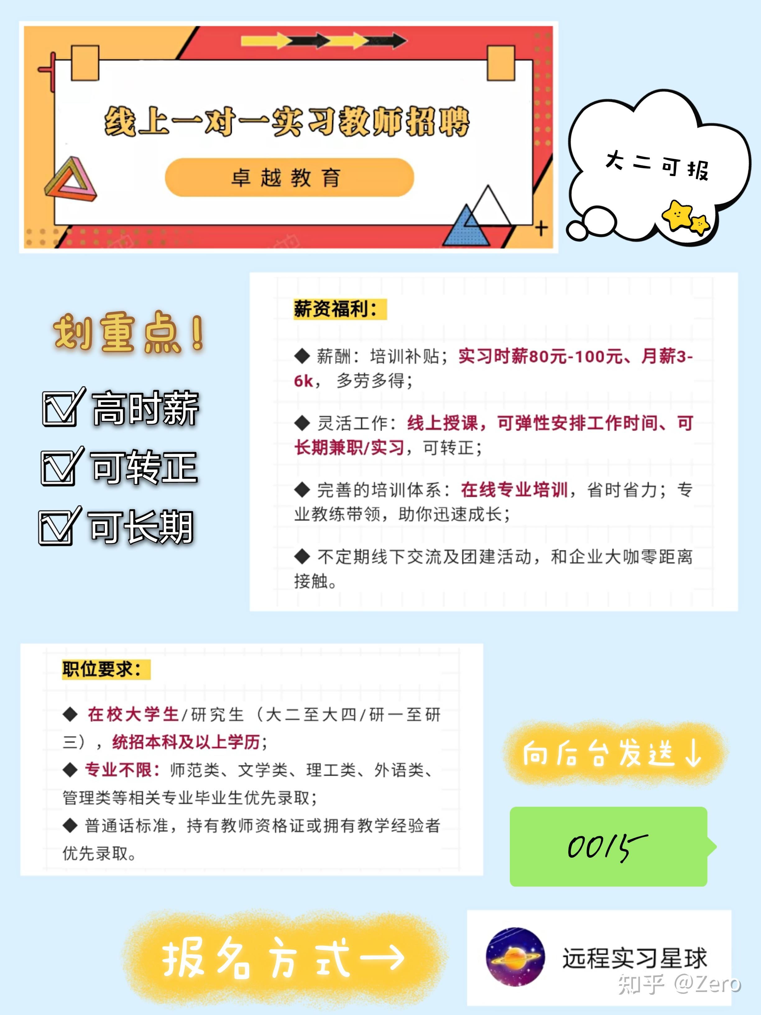 v2-b171f66524be17ac05d0609c90ffd134_r.jpg