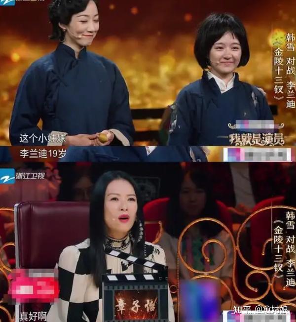 不好好拍戏,非要上综艺,这十位实力派演员,滤镜破碎,露出原形 - 知乎