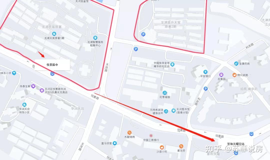 改善型楼盘详评023 - 龙湖首开天宸原著 - 知乎