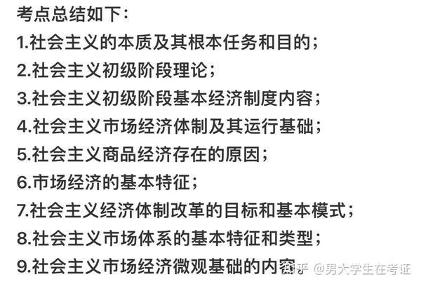 人力资源考证网_人力资源资格证报考官网_人力资源资格证考试