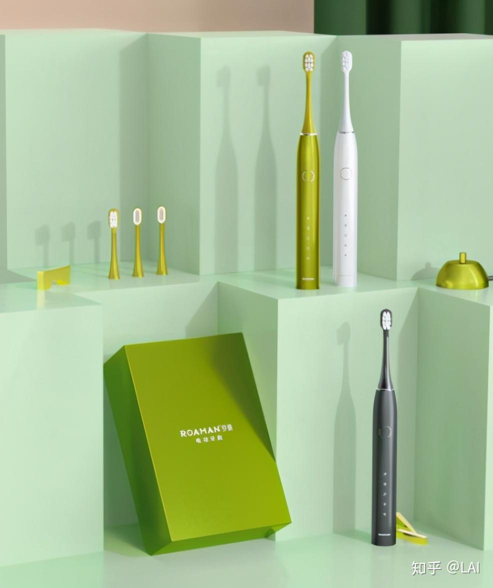 罗曼电动牙刷新品t10s小果刷