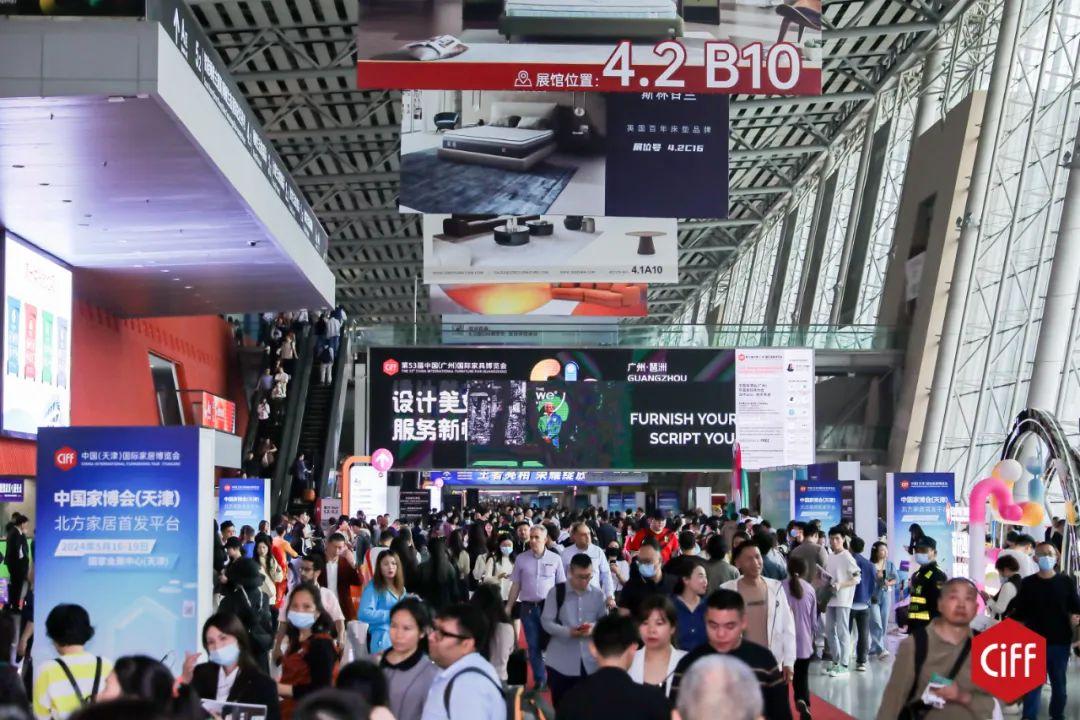 博大精深2024中国家博会广州的跨越式升级