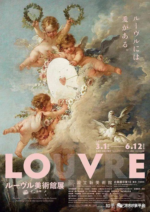 怎么可以错过(2022年展览)2020世博会各国展览馆,(图24) 怎么可以错过(2022年展览)2020世博会各国展览馆,(图24)