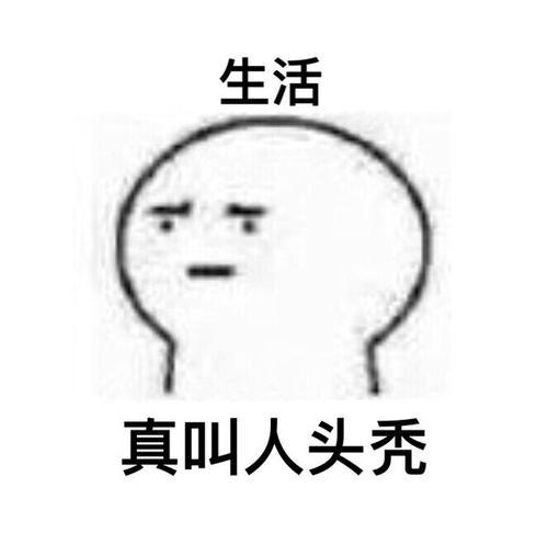 植发哪个国家植发好或者哪个机构的好