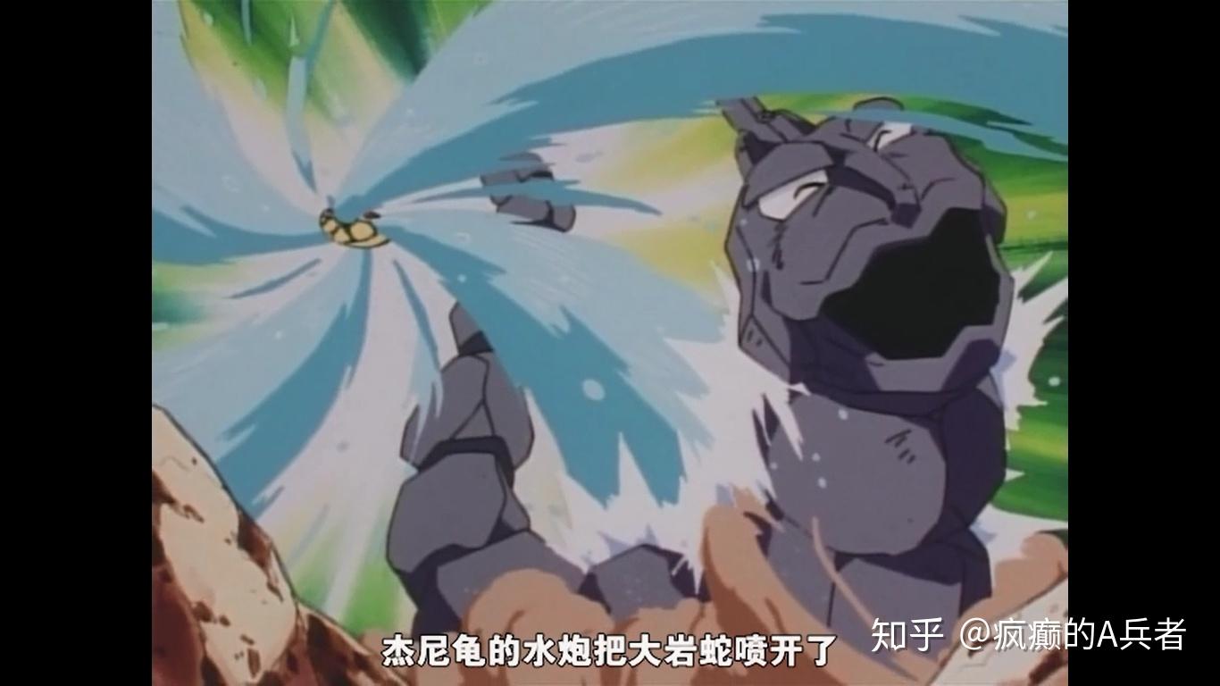 精灵宝可梦的主角小智的战斗风格应该怎么总结