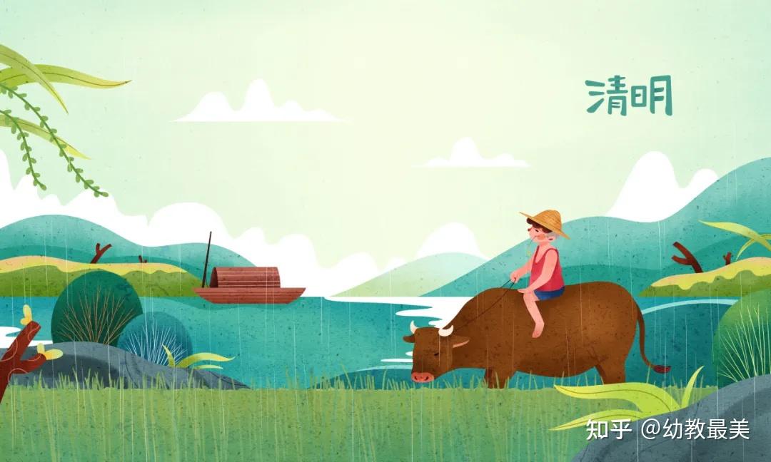 幼儿园4月活动日历 重要节点 7大节日方案,全都在这里了!