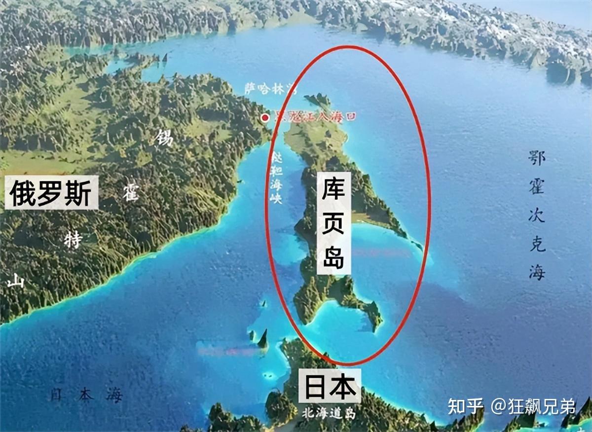 中國昔日第一大島日俄輪番爭奪庫頁島日本為何爭不過俄羅斯