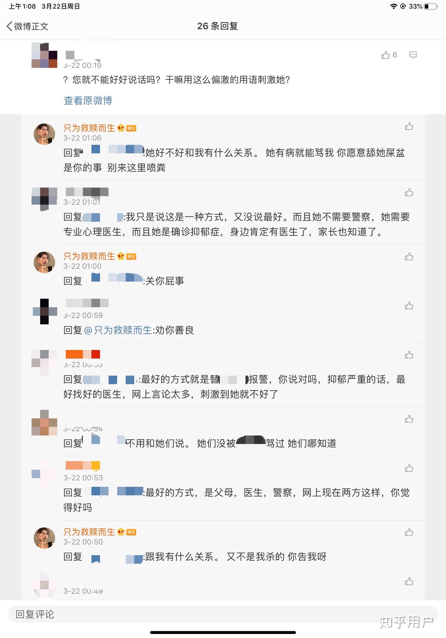 v2-b18e6c09d25c162164eaec81186cc8c4_r.jpg