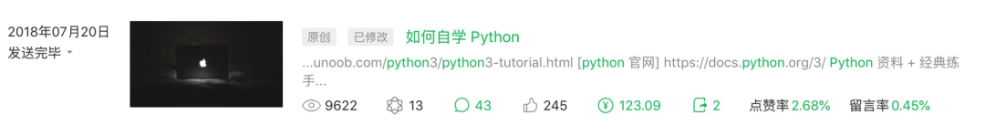 为什么要学Python？学Python有什么用？ - 知乎