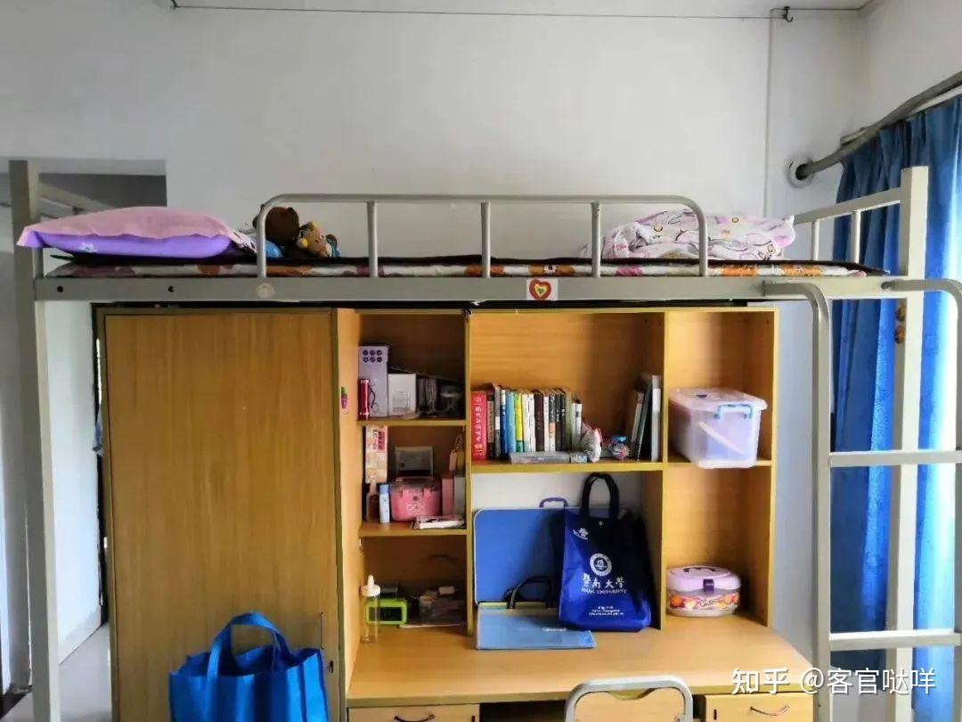最全!广东160所高校宿舍曝光!“贫民窟”大翻新? - 知乎