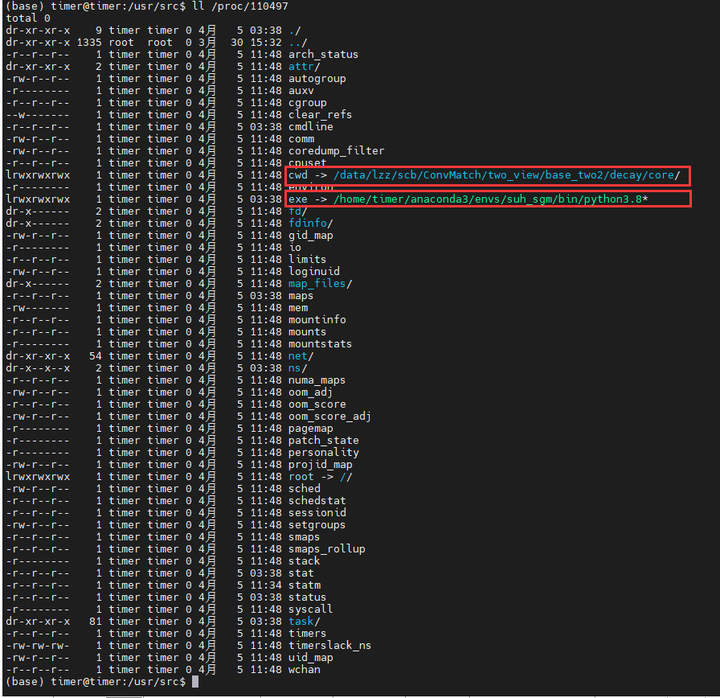 Linux系统(Ubuntu)查看某个进程(PID)所属的目录 知乎