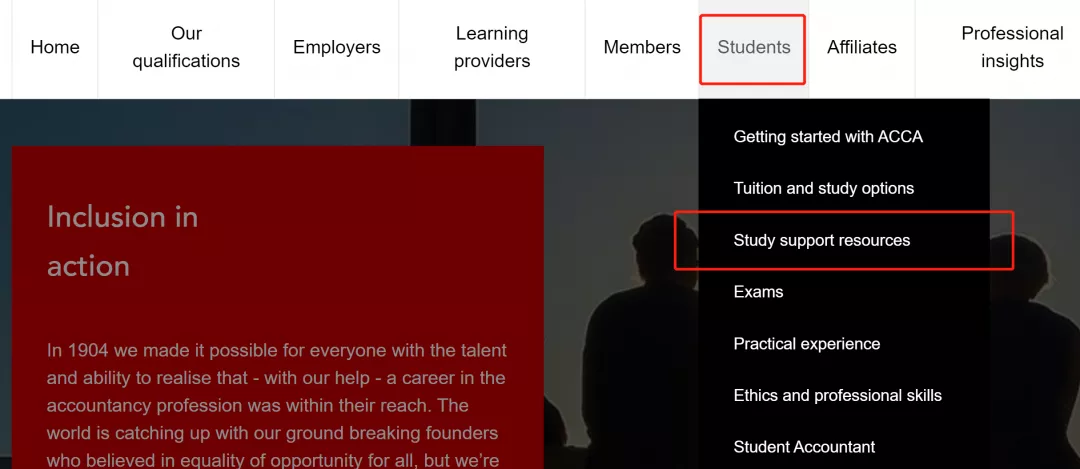 acca官網學習資料在哪裡找acca官網有哪些學習資料