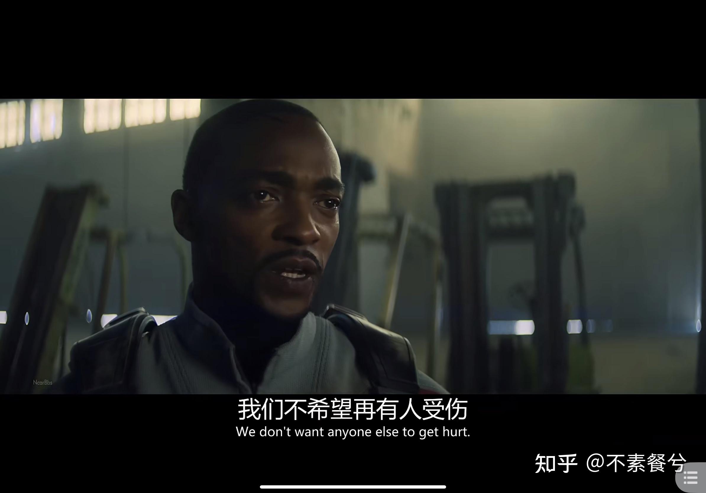 如何评价美剧猎鹰与冬兵第五集
