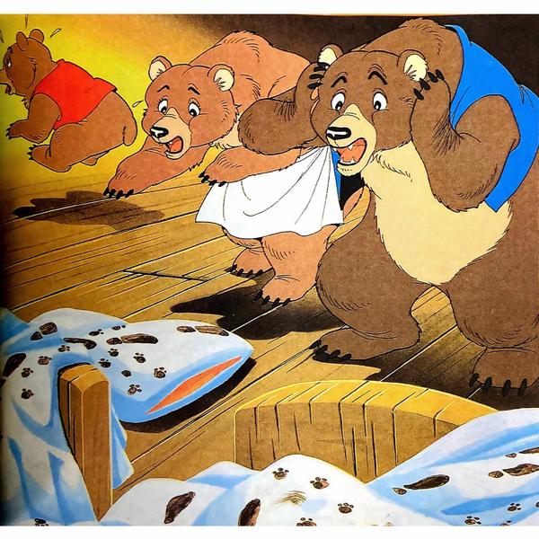 【童话名著·绘本】英国·骚塞《三只熊》